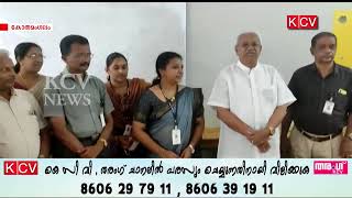 പുതുപ്പാടി യല്‍ദോ മാര്‍ ബസേലിയോസ് കോളേജില്‍ സൗജന്യ മെഡിക്കല്‍ ക്യാമ്പ് നടത്തി.