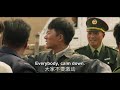 【eng sub】minning town 山海情 ep 04 rural development with inspiration dreams and sweat