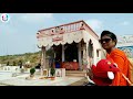 ಅಂಕಲಗಿ ಅಡವಿಸಿದ್ದೇಶ್ವರ ಮಠ ದುರ್ಗಾದೇವಿ ದೇವಸ್ಥಾನ sunday outing temple vlog kannada vlogs