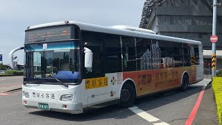 豐原客運 HINO低地板 185路 FAE-871