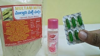 Multani Mitti Rose Water Amazing Beauty Tips | Get Instant Fair Face Glowing Skin Beauty Tips Telugu