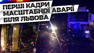 ЕКСКЛЮЗИВ: деталі страшної аварії на об’їзній Львова