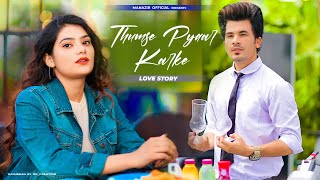Tumse Pyaar Karke | Waiter Love Story | Jubin Nautiyal | NewBollywood Song | Manazir & Kareena