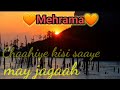 Download Mehrama Darshan raval love aaj kal Short cover mp3