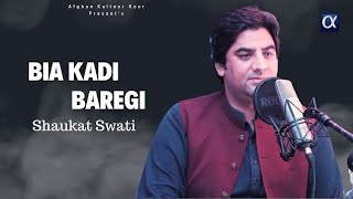 Pashto New Songs 2023 | Bia Kadi Baregi | @shakeelehasas4585