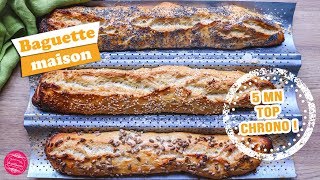 🥖 LA BAGUETTE MAGIQUE ! SANS ROBOT, SANS PETRISSAGE, FACILE ET RAPIDE 🥖