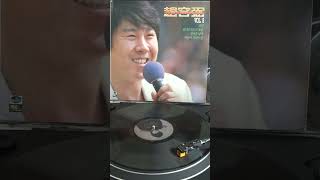 조용필 8집 LP A면 96k/24bit 고음질 JLS-1201981