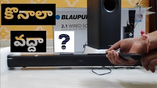 Blaupunkt SBW100 120W  Wired Soundbar 2.1channel with subwoofer and Bluetooth  Unboxing \u0026 Review