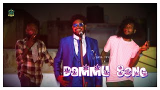 Dammu Cover Ah Pudichomaa | Perambur Gana Yuvraj | Kisaa Media