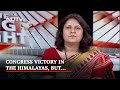 Election Results Open Up A Huge Window Of Opportunity: Congress's Supriya Shrinate | The Big Fight