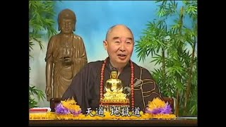 淨空法師佛學答問精選：尋找過世的亡人靈魂，是否只要在任何一道都可以找到？