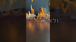 שולחנות קרמיקה בית המעצבים - מבחן עמידות!