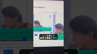 【エグい...】AIで切り抜き動画を量産する方法。 #ai #aiツール #chatgpt #仕事術