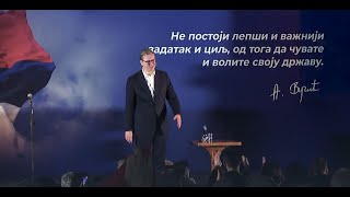 Вучић: Успећемо и сачуваћемо своју земљу