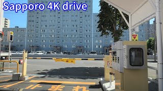 Sapporo 4K drive：Souen → Hassamu