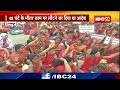 chhattisgarh anganwadi workers strike बर्खास्त करने की दी गई थी चेतावनी