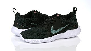 Nike Flex Experience Run 10 SKU: 9457754