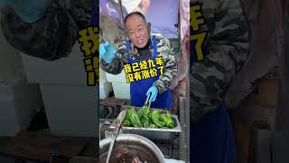 来吃坤柳大爷的肉夹馍,大爷这情绪价值也真是给满了#路边摊美味