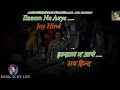 dekho veer jawaano apne karaoke with scrolling lyrics eng. u0026 हिंदी