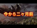 【スロリバ】武器の熟練度がガンガン上げれる方法が判明！【スローアンドリバティ throne and liberty】