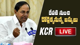 CM KCR Press Meet LIVE | Lockdown New Rules | Decision RTC & Public Transportation