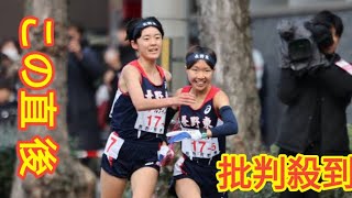 長野東が2年ぶり2度目V!!1区区間賞からトップ譲らず／全国高校駅伝・女子 Black Horse