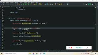 Hacker Rank Java Interface Solution for beginners