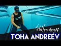 TOHA ANDREEV // Drake Feat. Giggs - No Long Talk // Lil`Fam Day #28