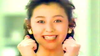 【なつかCM】つぶ塩 花王 1993