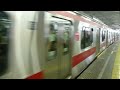 【フルhd】東急電鉄東横線4000系 特急 菊名 ty16 駅発車 1