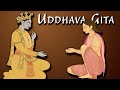 05 Uddhava Gita from Bhagavata Purana 5.5-8