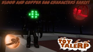 Roblox Toytale Rp Tuber Egg - chromered egg badge for tattetail roleplay roblox