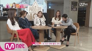 [Produce 101] ‘I love you Teachers♥’ 101 Girls sending a letter to the Trainers! EP.11 20160401