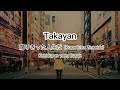 Takayan - 腐りきった人生だ (Kusarikitta Zinseida) [Lirik Terjemahan Indonesia]