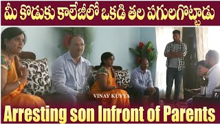 Arresting Son Infront Of Parents | Extreme Dare On Parents