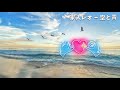 playlist 깨닫는거야 넌 대단한 사람이란걸... 💎「성장」 j pop 일본노래💎