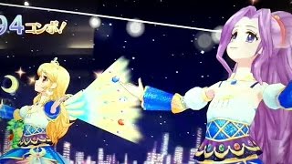 アイカツ！　プレイ動画　撮ってみた 538