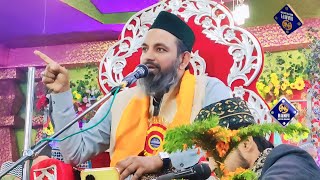 Asif Raza Saifi New Bayan 2025 Pathalchapri Jalsa | Full Bayan Asif Raza Saifi