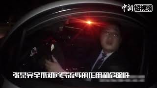 驾驶员困得不行 高速上停车睡觉鸣警笛敲窗都不醒