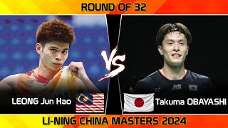 LEONG Jun Hao (MAS) vs Takuma OBAYASHI (JPN) | China Masters 2024 Badminton