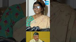 డర్టీ పొలిటీషియన్..చంద్రబాబు..#lakshmiparvathi #chandrababu #100daysruling #sakshitv #sakshitvlive