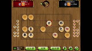 暗棋烽火台 #2｜貪小兵、錯放仕、忘壓帥、丟勝局