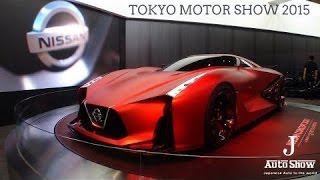 TOKYO MOTOR SHOW 2015 - 東京モーターショー2015・総集編