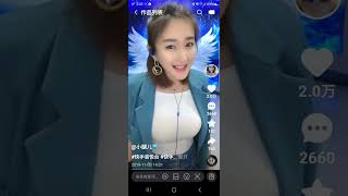 （小腿儿）回看腿儿2019 点👍👍👍