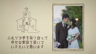 【結婚式　プロフィールムービー】ヴィネット 大阪府Oさま #プロフィールムービー #ヴィネット #結婚式 #シュシュ