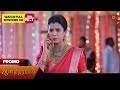 Anandha Ragam - Promo | 11 Nov 2024 | Tamil Serial | Sun TV