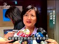 2010 05 31公視中晝新聞 促推