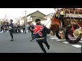 令和元年8月4日桑名石取祭 本楽 京町交差点 第八番 第六組 傳馬町