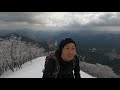 【奈良県】雪と戯れ♪関西のマッターホルン♪高見山♪