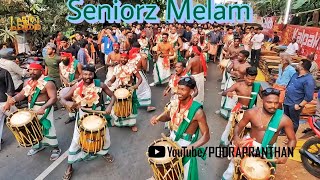 സീനിയർസും രജതയും  മാസ്സ് കോമ്പോ തന്നെ 🔥🔥| Seniorz Melam | Parkkadi Pooram 2024